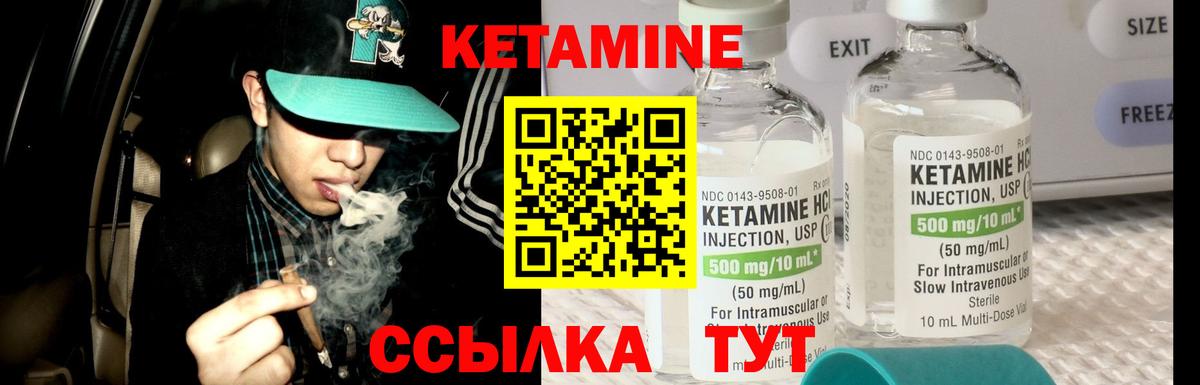 Каннабис  Мценск  Метадон  Мефедрон кристаллы  Вход с VPN  COCAIN  ГАШ 