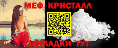 кокаин Гусев