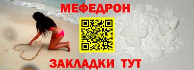 сатива Гусиноозёрск