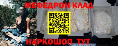 кокаин Гусев