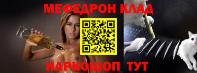 сатива Гусиноозёрск
