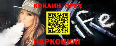 мет Гусь-Хрустальный