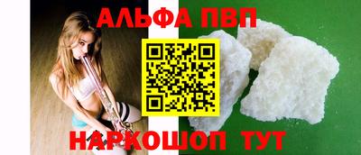 кокаин Гусев