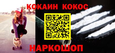 сатива Гагарин