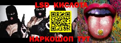 мет Гусь-Хрустальный