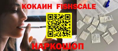 сатива Гусиноозёрск