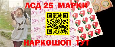 мет Гусь-Хрустальный