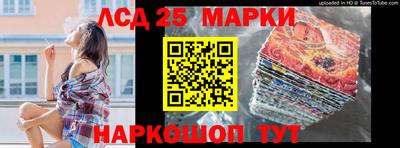 прущая мука Донской