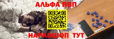 кокаин Гусев