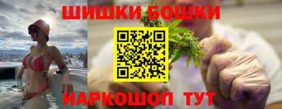 соль ск Дубна