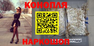мет Гусь-Хрустальный