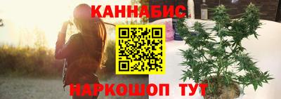 кокаин Гусев
