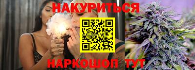 мет Гусь-Хрустальный