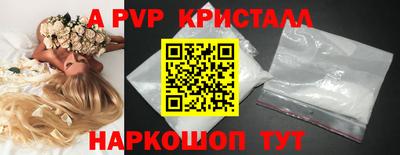 кокаин Гусев