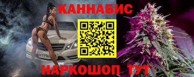 мет Гусь-Хрустальный