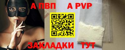 мет Гусь-Хрустальный