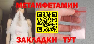 кокаин Гусев