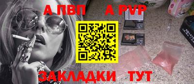 сатива Гагарин