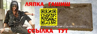 мет Гусь-Хрустальный